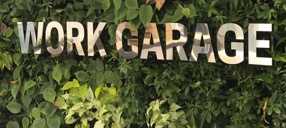 推介: Work Garage