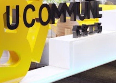 推介: Ucommune (Bugis Junction)